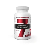 eng_pm_7Nutrition-Vitamin-D3-K2MK7-120-vege-caps-351_2.webp