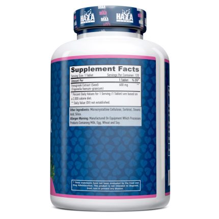fenogreco-600-mg-120-tabs_1.jpg